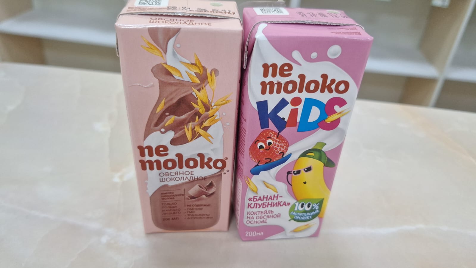 молочный коктейль